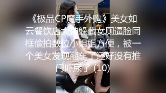 [高清无水印]-Onlyfans 极品网红小姐姐⭐桥本香菜⭐美女老师对失恋男生的性教育