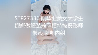 可爱清纯学生妹第一次吃鸡吃精 男友说她还撅着小嘴 这样子真是又可爱又好笑