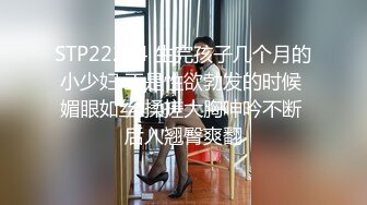 【极品女神❤️推荐】推特网红尤物欲子姐姐【小蔡头喵喵】三月甄选《纯白胡桃》淫欲放纵 疯狂高潮释放