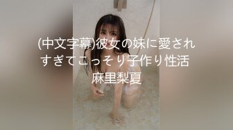  超顶 乱伦通奸极品美熟母与儿子激情邂逅 圆润大奶子令人疯狂