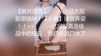 女仆装白丝足交