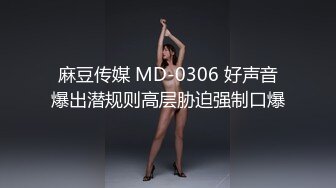 ❤️反差女友❤️“我和你兄弟上床了 你不会嫌弃我吧”“你戴套了 不算”跟兄弟互相PUA女友交换，只要带了套不算真正做爱