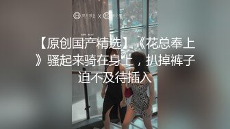 绝对极品！纯欲系天花板美少女！性感红色睡衣，没穿内裤无毛超嫩小穴