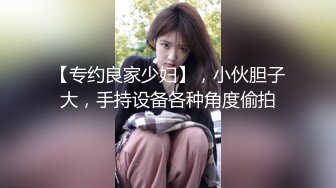 CB站主播 KENZIEDAWTON合集 像气球一样的巨乳金发美女 拿着根假肉棒自慰【12V】 (4)