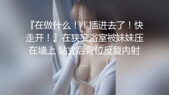 棚户出租屋小姐暗拍视频第79部