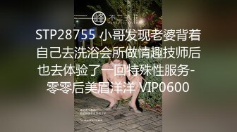 浓妆妖艳美御姐！一段时间没播回归！情趣装拨开内裤无毛嫩穴