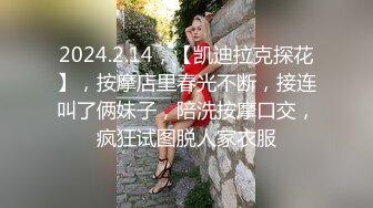 STP32639 年輕嫩妹小蘿莉一個人大秀直播賺外快，全程露臉黑絲誘惑，粉色按摩棒不停摩擦陰蒂浪叫呻吟，表情好騷別錯過 VIP0600