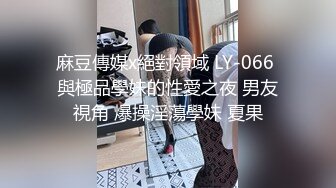 新FC2PPV 4480355 娇小女神欲火焚身，欲罢不能