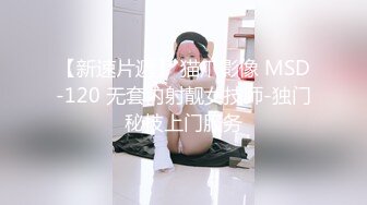 ⚫️⚫️⚫️最新2024极品反差淫妻！白皙眼镜良家少妇【地方姐姐】私拍③，野战居家各种性爱露出无套中出内射