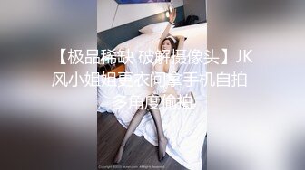 ✨曼谷妙姿身材小姐姐「Sisters Grimm」，OF露脸3P私拍，乖巧听话地在民宿里服务两根大屌