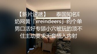 广东绿帽老公偷看老婆跟单男做爱。