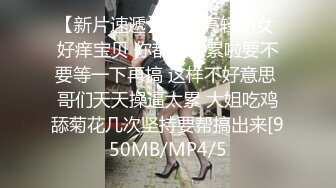 9月最新！还很粉嫩的【18岁漂亮可爱的巨乳精神小妹】你受得了吗？真一线馒头白虎嫩逼！非常甜美可爱，下海就被操 (2)