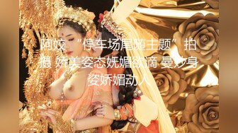  最新红遍全网绝美颜值91女神 不见星空 后入极品瑜伽女神 可爱喵喵女仆美少女舔舐大肉棒