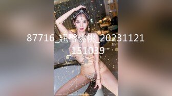 【OnlyFans】2023年亚籍女优 Ayakofuji 大奶风骚熟女刘玥等联动订阅，拍摄性爱订阅视频 女伴有白人也有亚洲人双女接吻 92