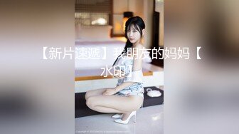 DA-29 大象传媒 口罩荡妇人妻轮流骑