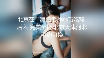 高潮盛宴✿ 最美媚态蜜汁嫩鲍美少女▌Yua▌情趣白丝女仆掰穴自慰 肛塞后庭极爽高潮满面春光 溢出淫靡白浆 (2)