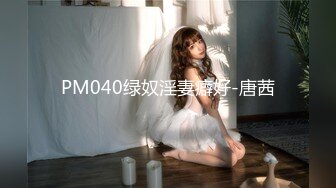 天美传媒 tmbc-002 女高管被快递小哥逆袭-白允儿