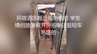 限时露脸口交