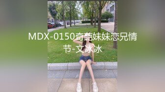 【千人斩探花】3P黑丝外围妹，干得直求饶，近距离特写，很是诱惑喜欢不要错过