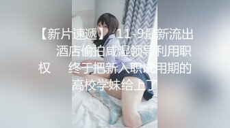 女友勾引我