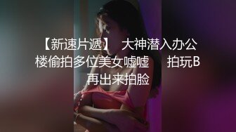 國產AV 起點傳媒 性視界傳媒 XSJ137 韓漫改編 養子的秘密教學5 孟若羽