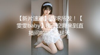 最新流出NTR骚妻极品崇黑讨黑BBC女神【爱已婚少妇】私拍完结，被黑驴屌花式爆肏3P生猛国屌已经满足不了 (9)