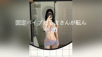 STP30406 國產AV 蜜桃影像傳媒 PMC395 肉體安慰失戀的親妹妹 斑斑