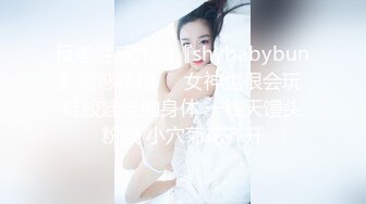 邢台大连兼职女