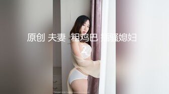 操女友 爽歪歪