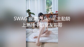 漂亮熟女阿姨偷情小伙 想要想要快点痒痒 啊啊 使劲快操我老公 高跟连体渔网衣被震动棒高潮后求操 表情享受