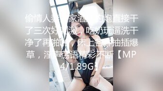 空姐女友说我就喜欢硬的