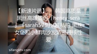 甜美人妻身材脸蛋都不错 口爆之后被疯狂抽插 毛毛很浓密