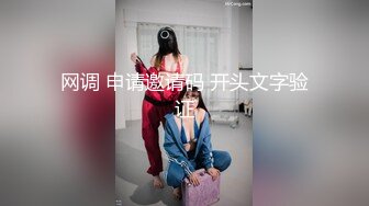 极品爆乳美少女 黎菲儿 超巨乳强制束缚 情趣诱惑M属性大爆发 大尺度拘束揉[175P+1V/1.2G]