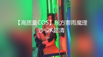 超嫩学妹，完美露脸口交吃大屌