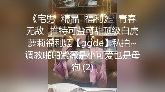 办公大楼女厕偷拍粉衣短裙少妇肥鲍鱼唇肉磨得甑白