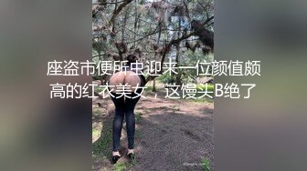 ⚫️⚫️人妻熟女控必备！性经验丰富又放得开，丰腴肥臀外八吊钟大奶熟女，足口交各种情趣调教玩弄啪啪自拍，非常败火