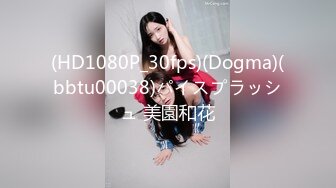 《极品?重磅?核弹》豪乳九头身完美身材OnlyFans网红反差女神Brat人前高冷私下是金主性玩物露脸3P双管齐下无水完整版