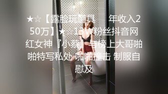 星空無限傳媒 XKTC010 女業主的秘密