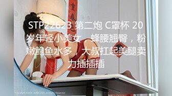 ★☆【极品御姐完美露脸】★☆超淫丝袜母狗『小语』新版私拍爆裂黑丝各种爆操骚逼高潮 (8)