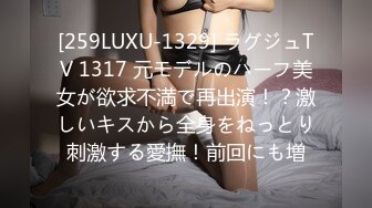 麻豆傳媒 MPG032 老公和外甥女偷情亂倫 林嫣