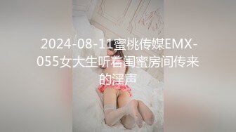 -杨幂居家激情自慰.高清无码.户型清晰可见-2