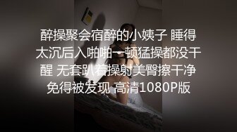  真实和嫂子偷情大哥出差了买点礼物把嫂子哄开心了顺便上了她