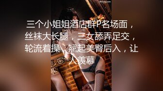 【新片速遞】   一只手就足以弄得老婆情欲高涨❤️这样玩她的骚逼❤️她感觉超爽！