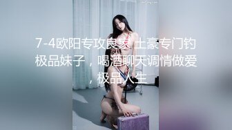 国模私房写真系列:西西