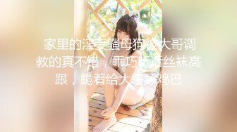 Onlyfans推特网红 极品身材颜值眼镜娘 xreindeers 欲求不满漂亮大奶人妻吃鸡啪啪3