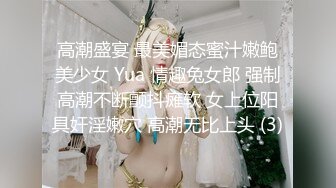 趁老婆不在家約援交妹客廳啪啪