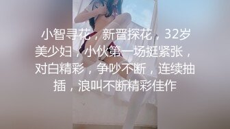 [2DF2] 贵州师范学院刘娟带着作业本和社会混混男友开房方言对白 2[BT种子]