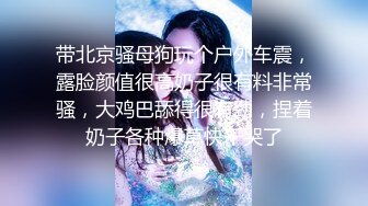 【烈焰红唇】超艺术感唯美性爱啪啪 红唇女郎跪舔深喉裹屌 弄的J8全是烈焰唇膏 无套后入丰臀淫穴 超清3K原版无水印