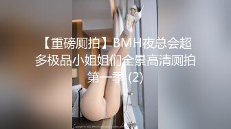 麻豆传媒 MDX241 激情做爱双飞亲妹妹 淫乱家庭实录 操翻姐妹花 徐蕾 唐霏