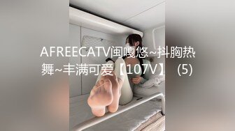 【经典电信大楼蹲厕正面全套】高矮胖瘦员工顾客尽收眼底，几百人次 (18)